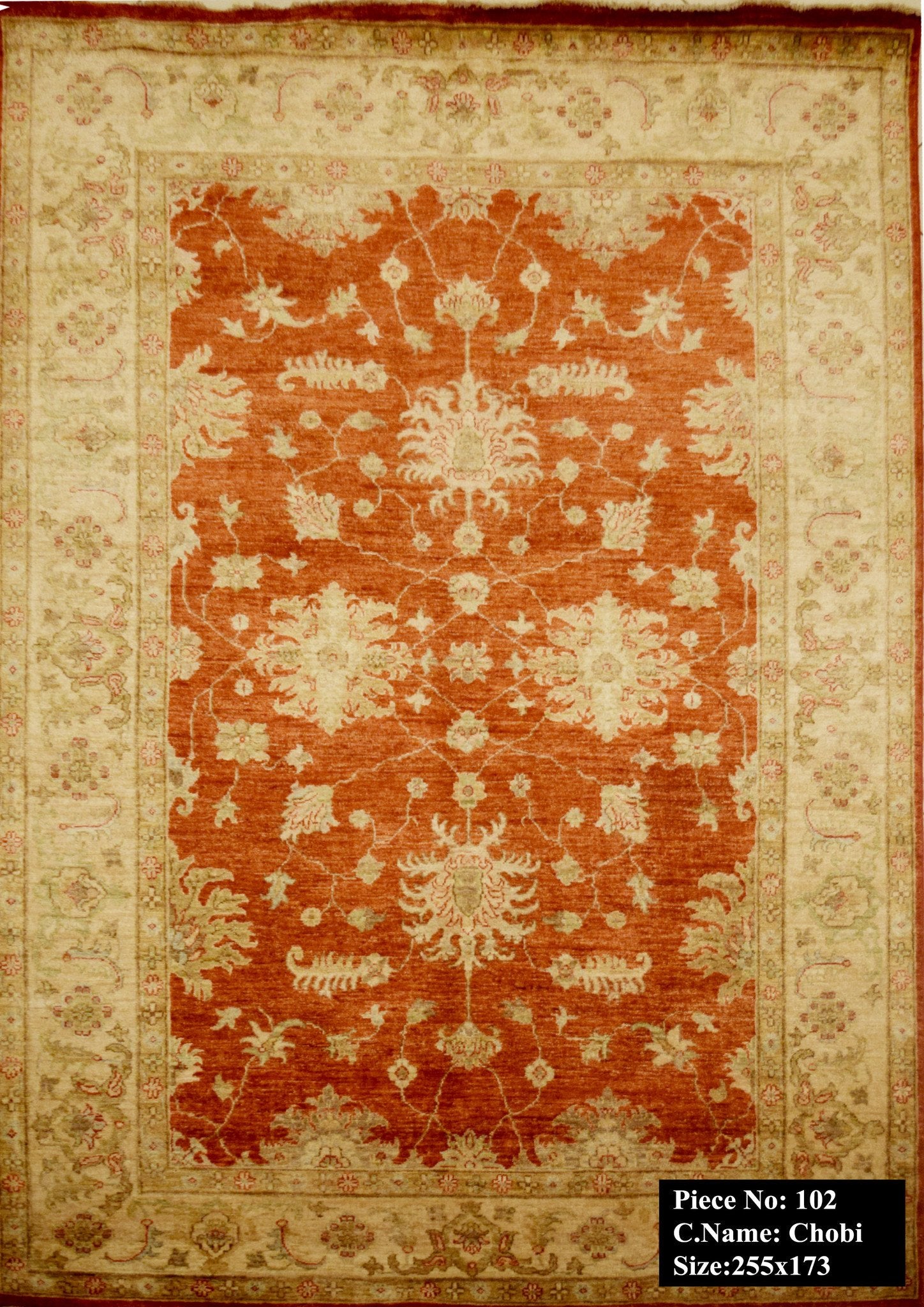 Chobi 255x173 - Omid Carpets