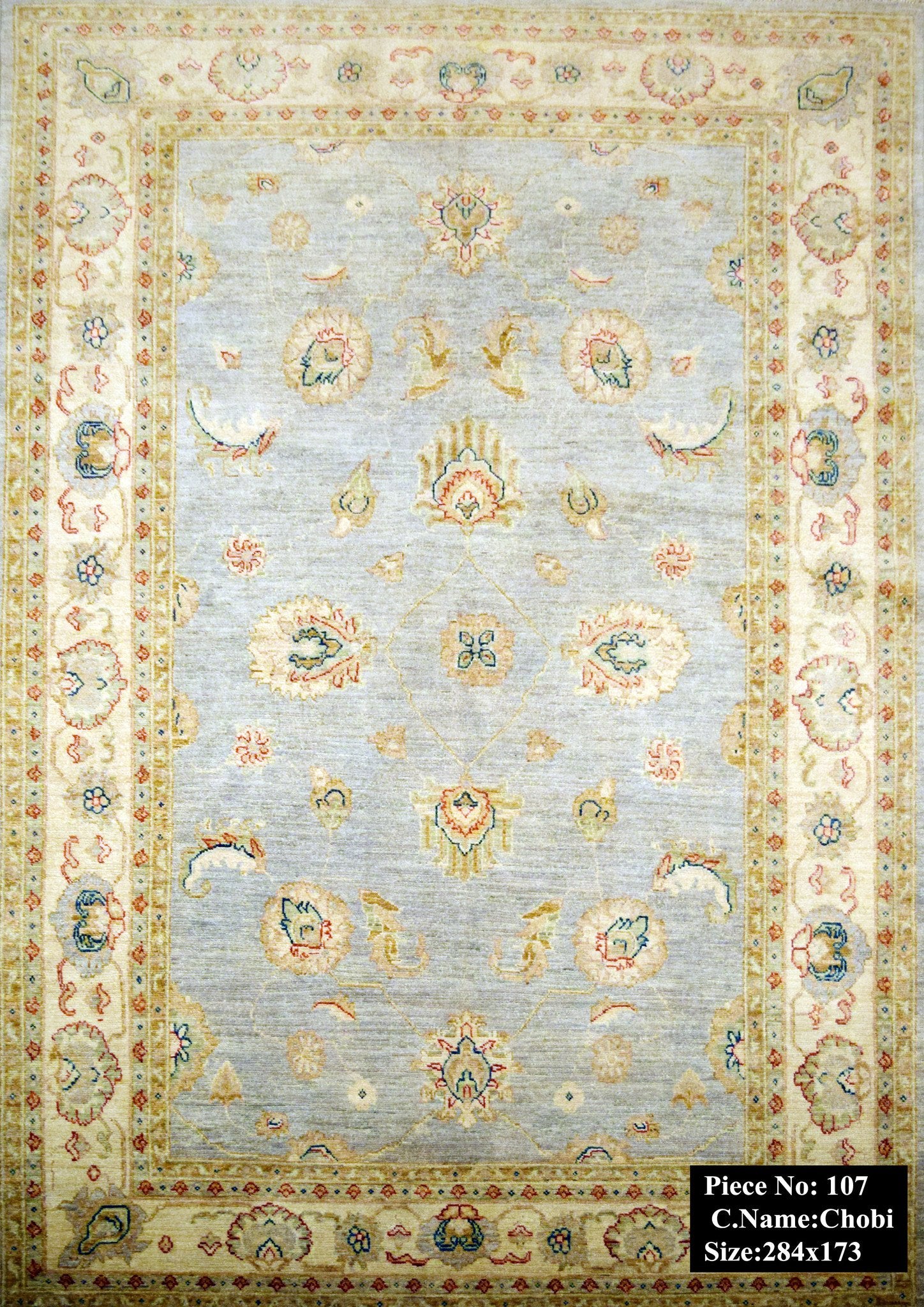 Chobi 254x173 - Omid Carpets