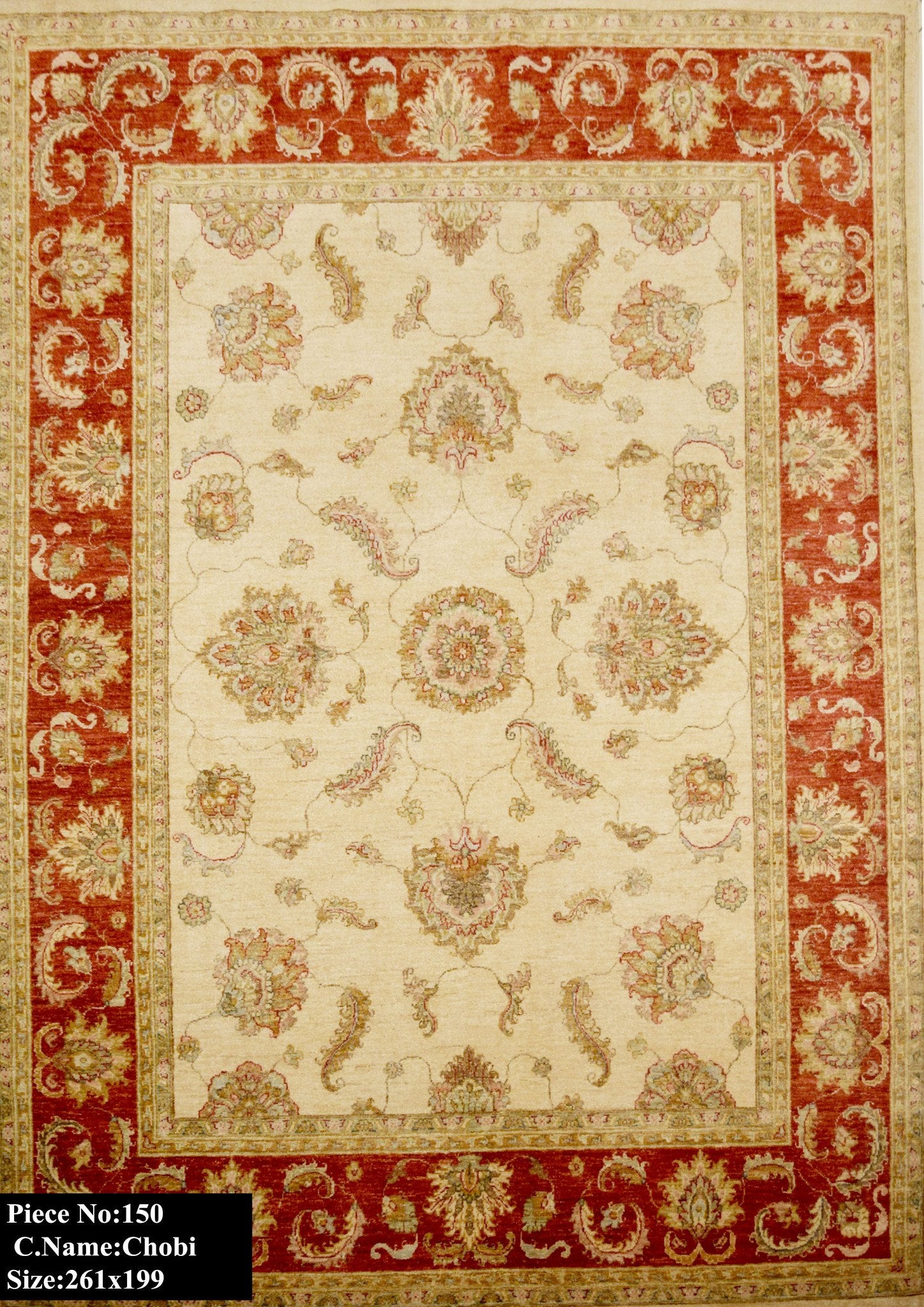 Chobi 261x199 - Omid Carpets