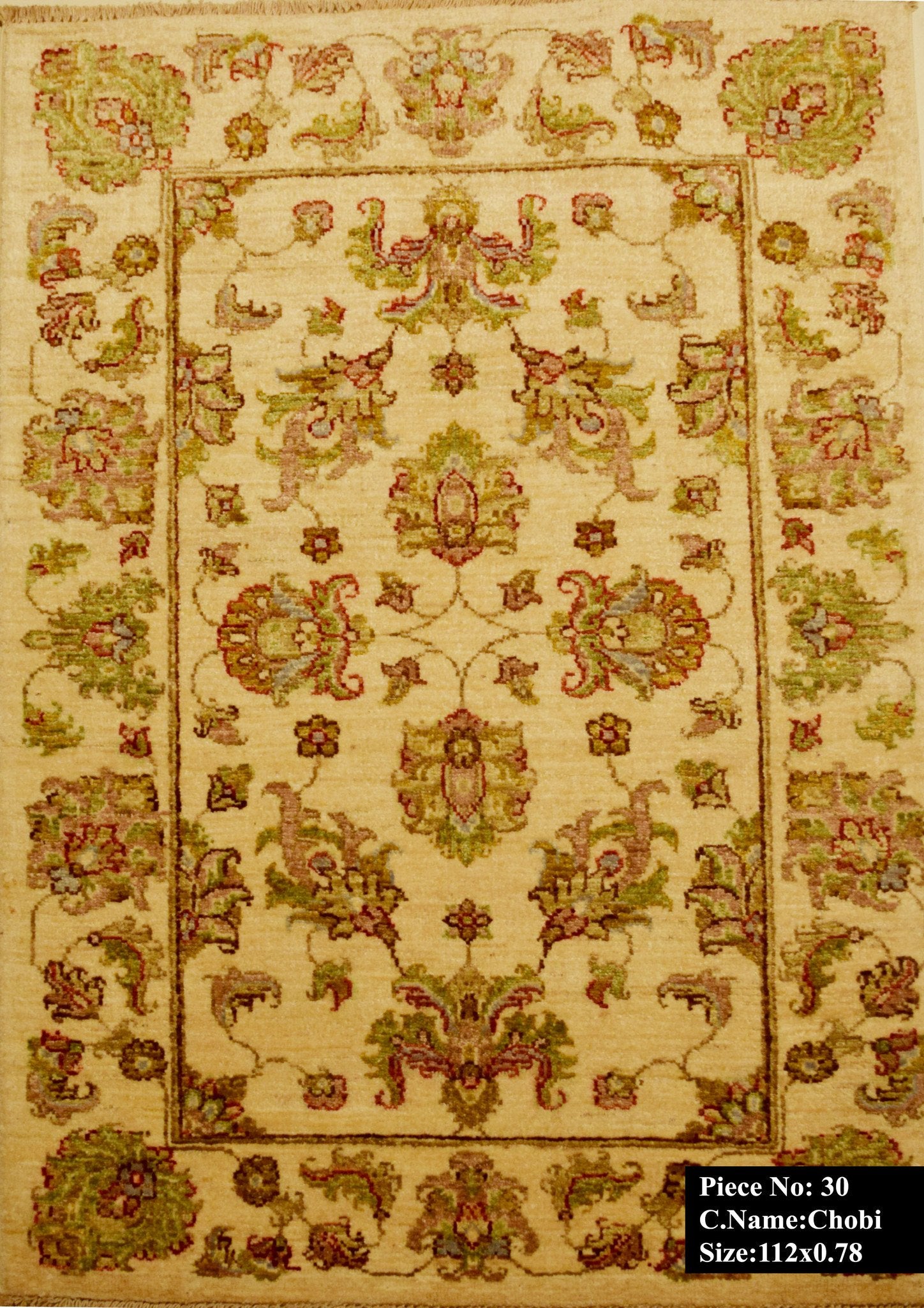 Crème En Mosgroene Hangende Tuinen Van Babylon Chobi Tapijt 112x78 - Omid Carpets