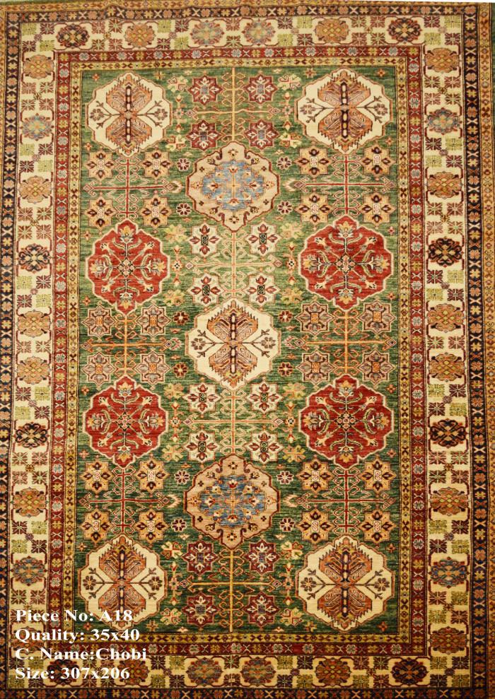 Chobi 307x206 - Omid Carpets